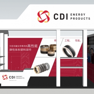 CDI Energy Products - 2013 SIPPE front